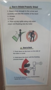 My Favorite Sign Ever